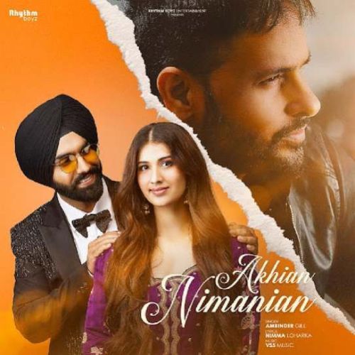 Download Akhian Nimanian Amrinder Gill mp3 song, Akhian Nimanian Amrinder Gill full album download