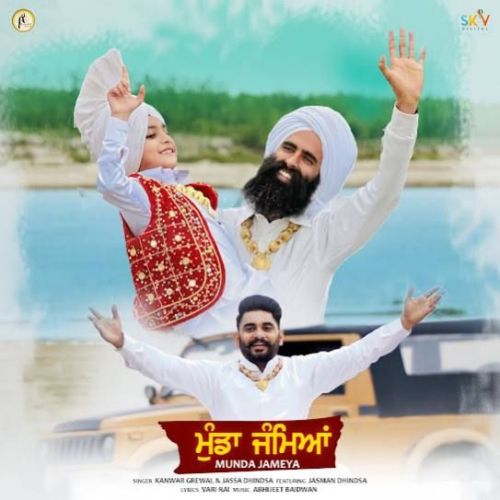 Download Munda Jameya Kanwar Grewal, Jassa Dhindsa mp3 song, Munda Jameya Kanwar Grewal, Jassa Dhindsa full album download