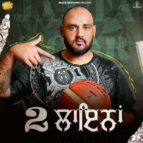 Download 2 Laena Janta Toor mp3 song, 2 Laena Janta Toor full album download