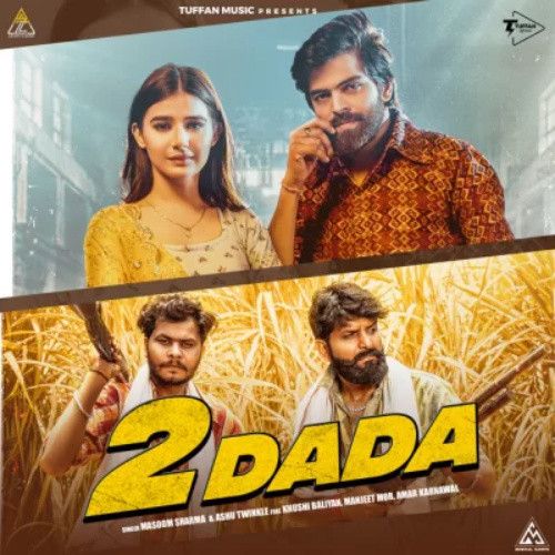 Download 2 Dada Ashu Twinkle, Masoom Sharma mp3 song, 2 Dada Ashu Twinkle, Masoom Sharma full album download