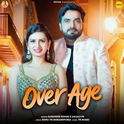 Download Over Age Surender Romio , Anjali 99 mp3 song, Over Age Surender Romio , Anjali 99 full album download