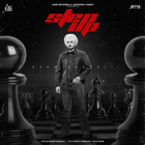 Download Step Up Ekam Chanoli mp3 song, Step Up Ekam Chanoli full album download