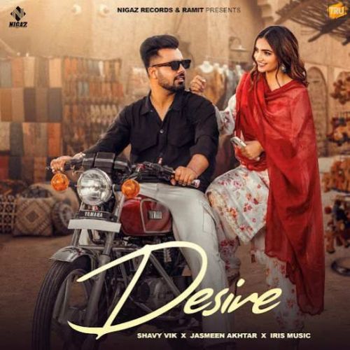 Download Desire Shavy Vik mp3 song, Desire Shavy Vik full album download