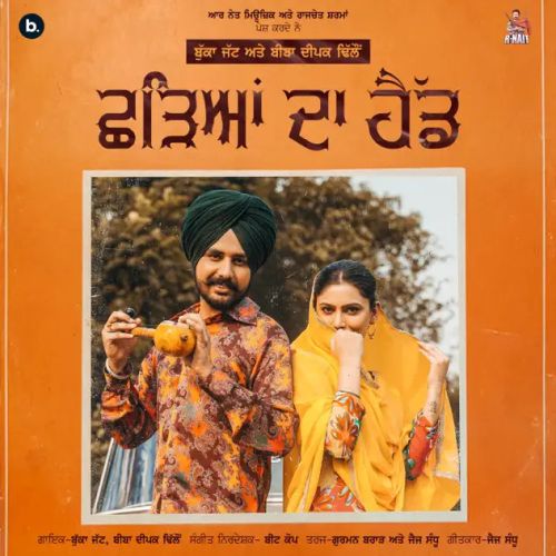 Download Chhadeyan Da Head Bukka Jatt mp3 song, Chhadeyan Da Head Bukka Jatt full album download