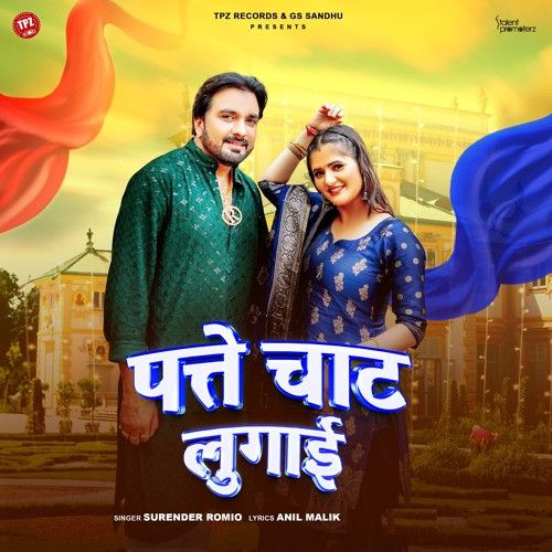 Download Patte Chaat Lugai Surender Romio mp3 song, Patte Chaat Lugai Surender Romio full album download