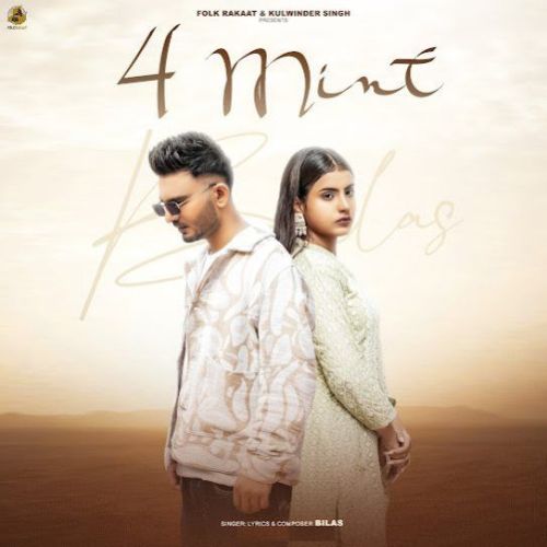 Download 4 Mint Bilas mp3 song, 4 Mint Bilas full album download