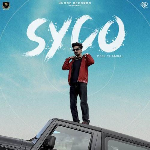 Download Syco Deep Chambal mp3 song, Syco Deep Chambal full album download