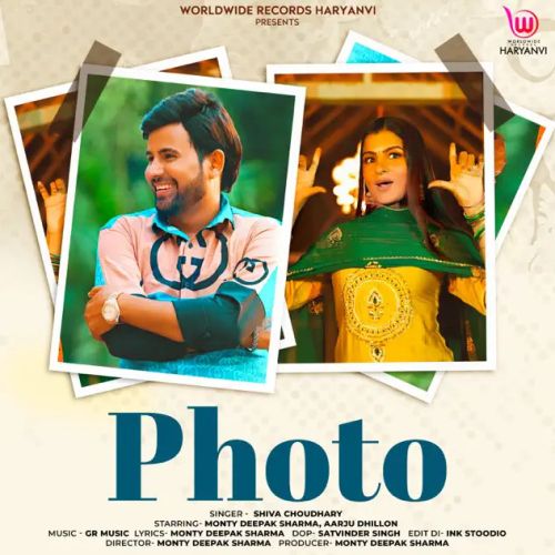 Download Photo Shiva Choudhary mp3 song, Photo Shiva Choudhary full album download