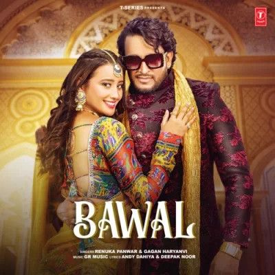 Download Bawal Renuka Panwar, Gagan Haryanvi mp3 song, Bawal Renuka Panwar, Gagan Haryanvi full album download