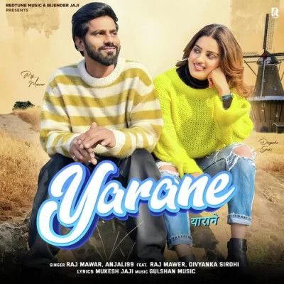 Download Yarane Raj Mawer, Anjali 99 mp3 song, Yarane Raj Mawer, Anjali 99 full album download