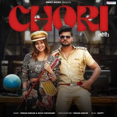 Download Chori Vikram Sarkar, Shiva Choudhary mp3 song, Chori Vikram Sarkar, Shiva Choudhary full album download