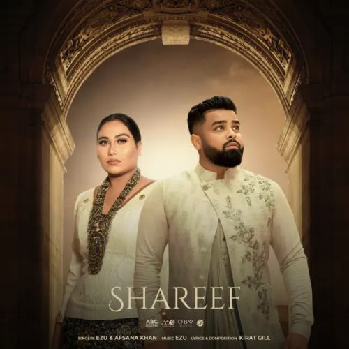 Download Shareef Ezu, Afsana Khan mp3 song, Shareef Ezu, Afsana Khan full album download