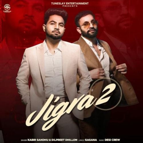 Download Vadda Jigra Dilpreet Dhillon, Kabir Sandhu mp3 song, Vadda Jigra Dilpreet Dhillon, Kabir Sandhu full album download