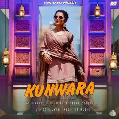 Download Kunwara Shiva Choudhary, Harjeet Deewana mp3 song, Kunwara Shiva Choudhary, Harjeet Deewana full album download