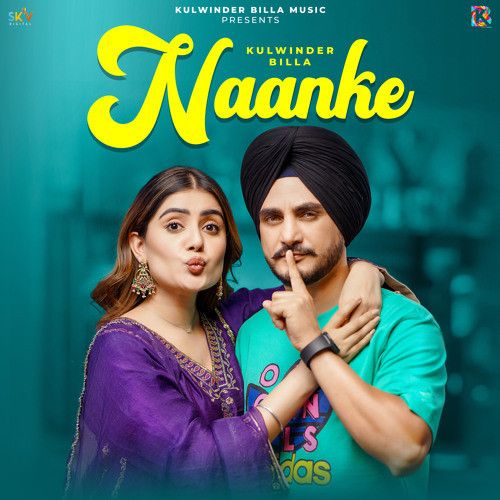 Download Naanke Kulwinder Billa mp3 song, Naanke Kulwinder Billa full album download