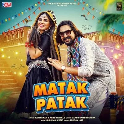 Download Matak Patak Raj Mawar, Ashu Twinkle mp3 song, Matak Patak Raj Mawar, Ashu Twinkle full album download