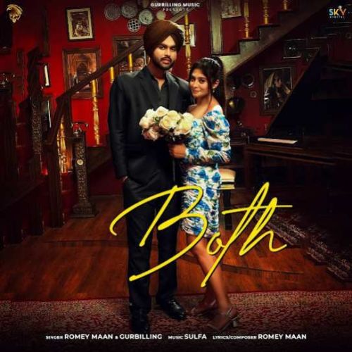 Download Both Romey Maan mp3 song, Both Romey Maan full album download