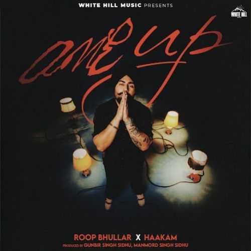 Download One Up Roop Bhullar mp3 song, One Up Roop Bhullar full album download