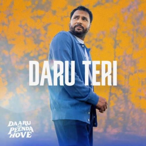 Download Daru Teri Gurprit Gill mp3 song, Daru Teri Gurprit Gill full album download