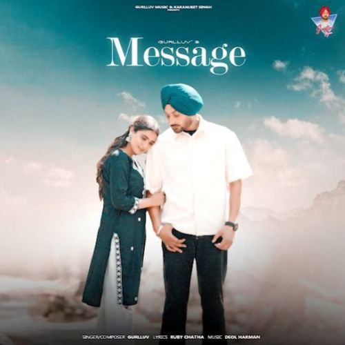 Download Message Gurlluv mp3 song, Message Gurlluv full album download