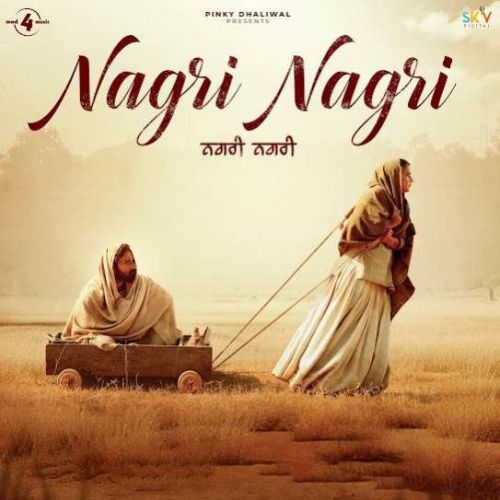 Download Nagri Nagri Jyoti Nooran mp3 song, Nagri Nagri Jyoti Nooran full album download