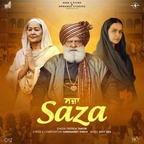 Download Saza Jyotica Tangri mp3 song, Saza Jyotica Tangri full album download