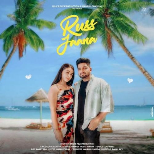 Download Russ Jaana Gill Armaan mp3 song, Russ Jaana Gill Armaan full album download