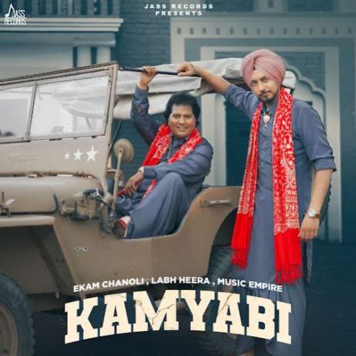 Download Kamyabi Ekam Chanoli, Labh Heera mp3 song, Kamyabi Ekam Chanoli, Labh Heera full album download