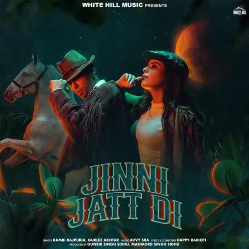 Download Jinni Jatt Di Kambi Rajpuria, Gurlej Akhtar mp3 song, Jinni Jatt Di Kambi Rajpuria, Gurlej Akhtar full album download